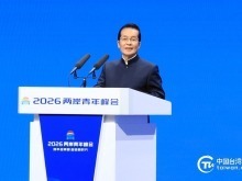 张荣恭：两岸青年应持续深化交流对话，共促民族复兴