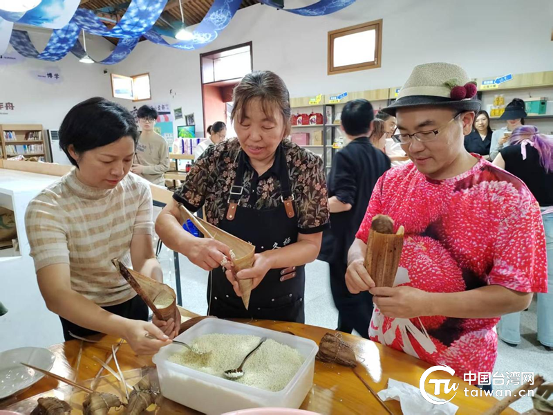 粽香飘两岸 生态系乡情 奉台两地端午活动深化生态文化交流