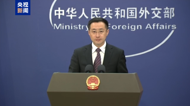 外交部三问日方近期军事安全动向