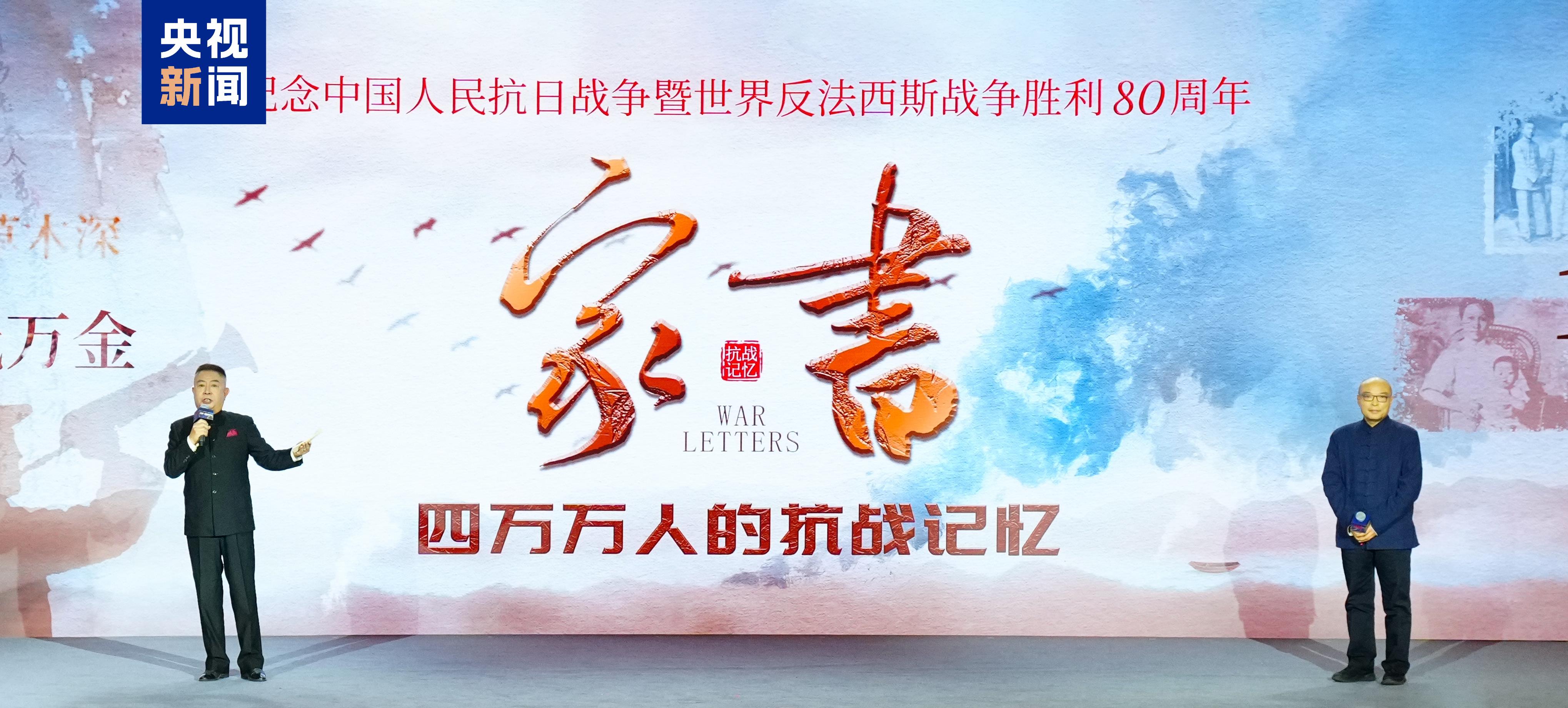 气象万千！2025年“大片看总台”纪录片片单发布