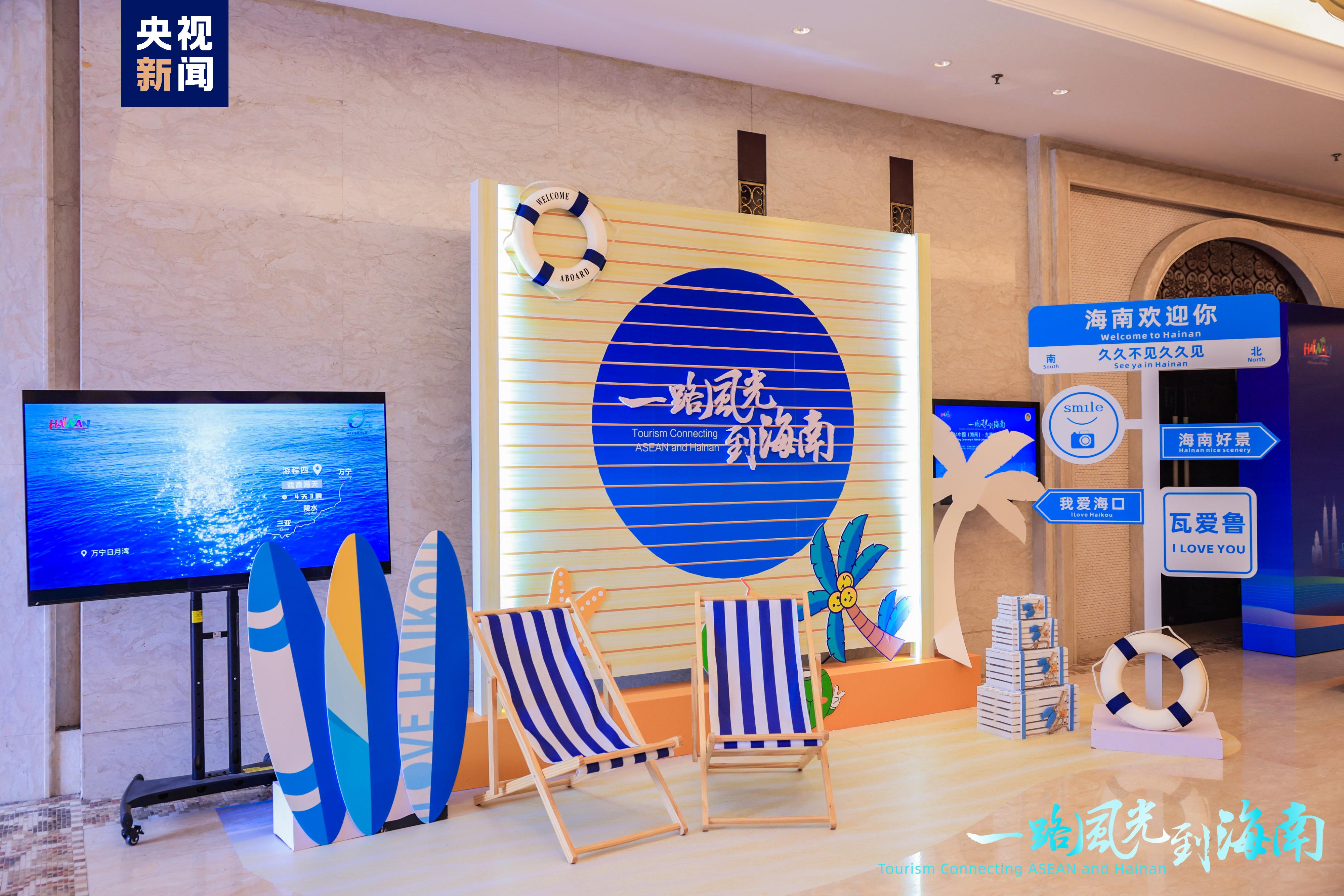 @东盟游客 热情海南欢迎您 这份官方推荐旅行攻略请查收