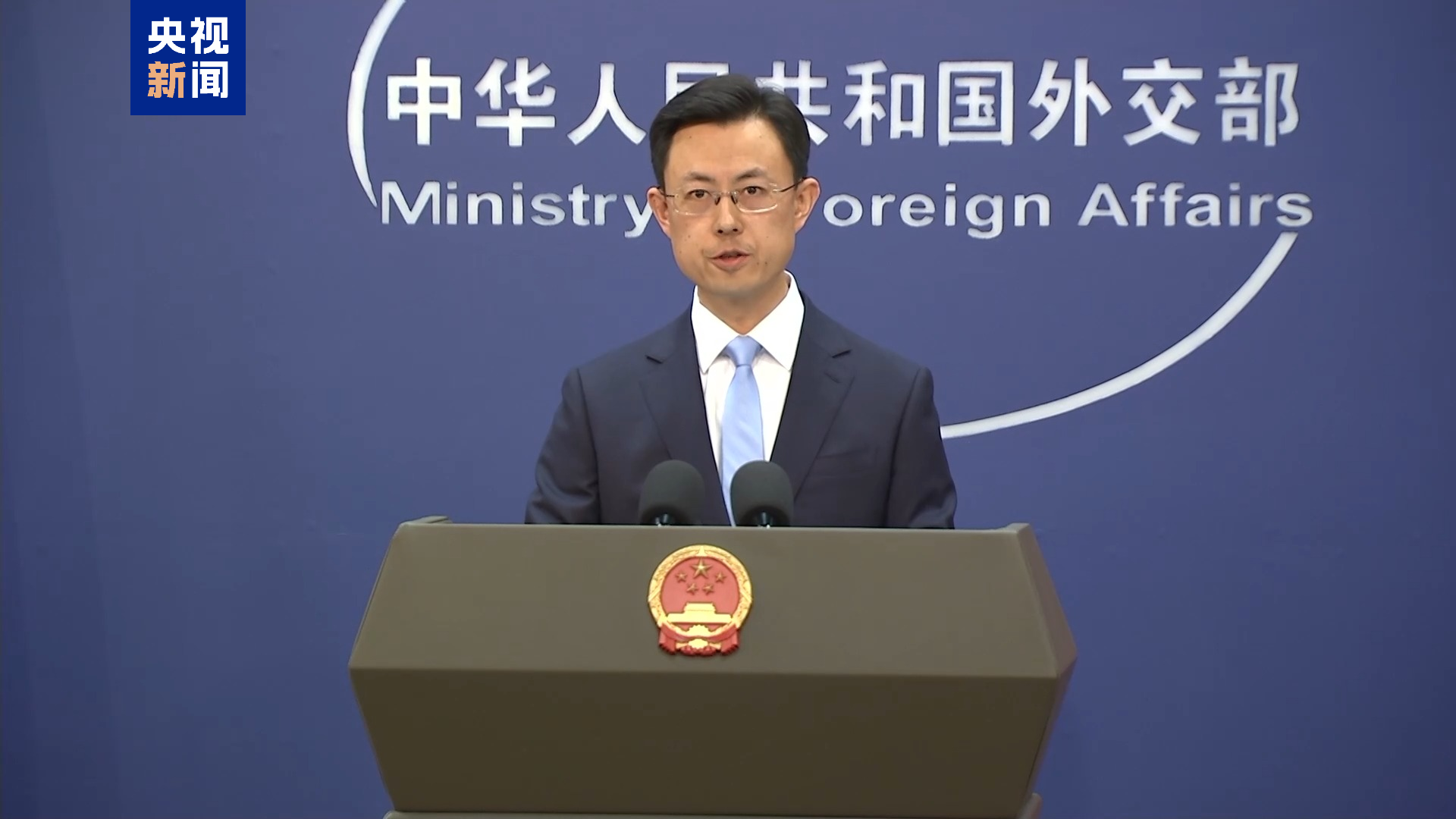 外交部：美方是国际军控与防扩散体系的最大破坏者
