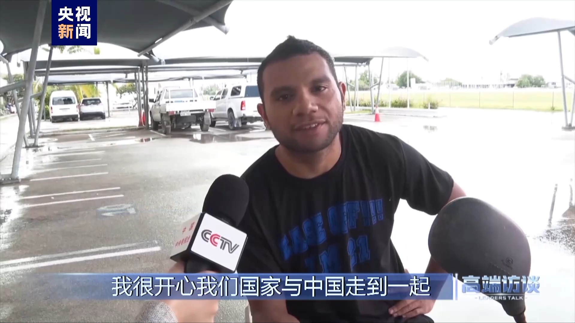 专访瑙鲁外长安格明 专访瑙鲁外长安格明