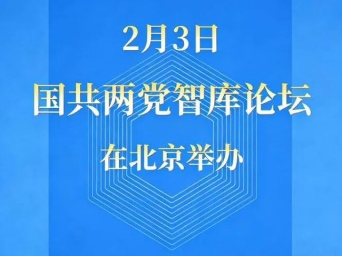 寒冬过后，两岸必是春暖花开