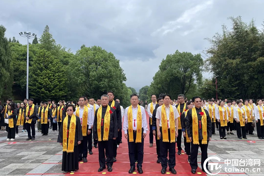 两岸同胞在株洲共祭炎帝始祖