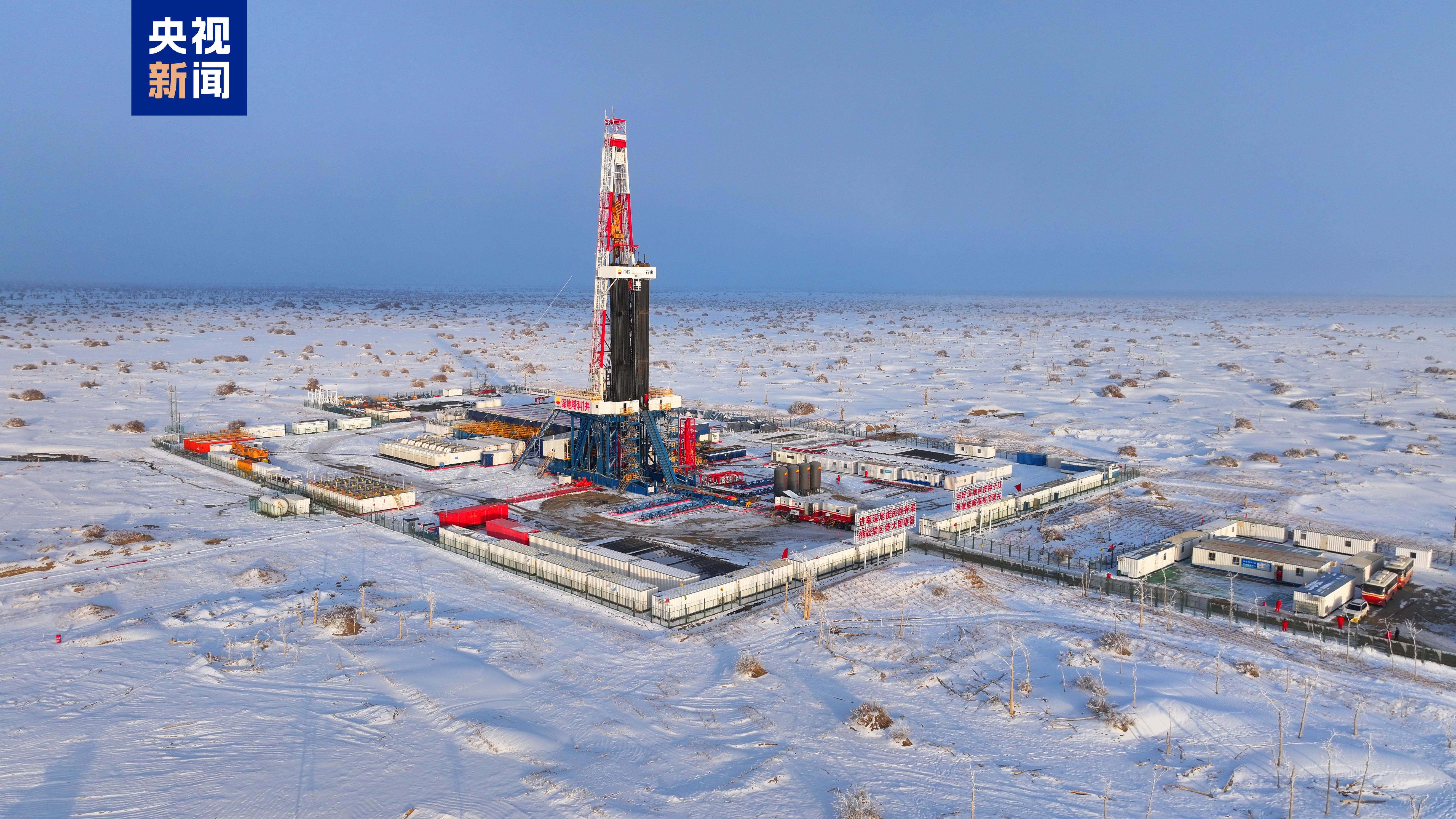 10910米！中国首口超万米科探井完钻 创造多项世界纪录