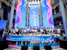 十年光影 两岸同心——第十届“台湾青年看武汉 魅力江城随手拍”活动侧记