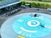 逐空而上！低空经济加速启航万亿新赛道