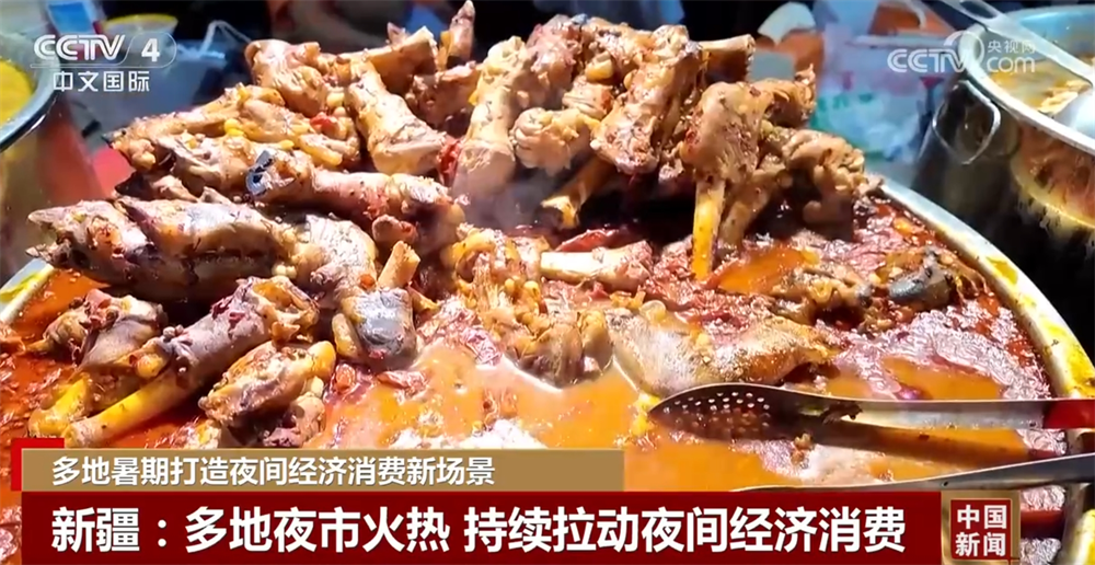 夜市、夜游、“夜戏水”……缤纷“夜经济”激发夏日文旅新活力