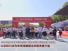 总书记给中国青年五四奖章暨新时代青年先锋奖获奖者代表的回信引发热烈反响