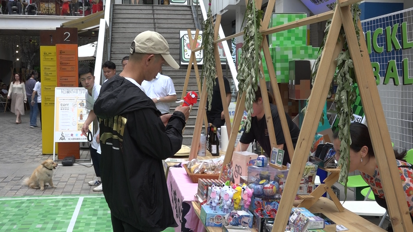 “浓情端午 粽夏之约”两岸青年齐聚江岸