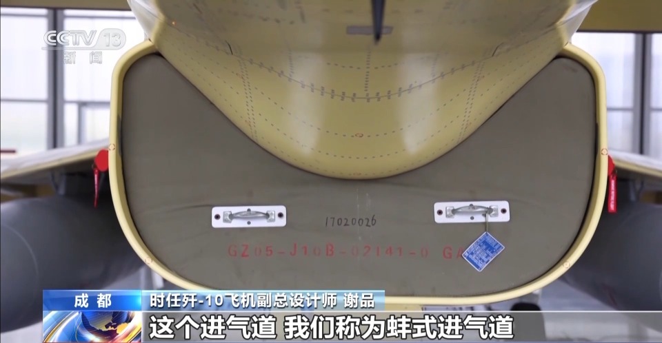 歼-10首飞画面来了！追梦者讲述“争气机”传奇