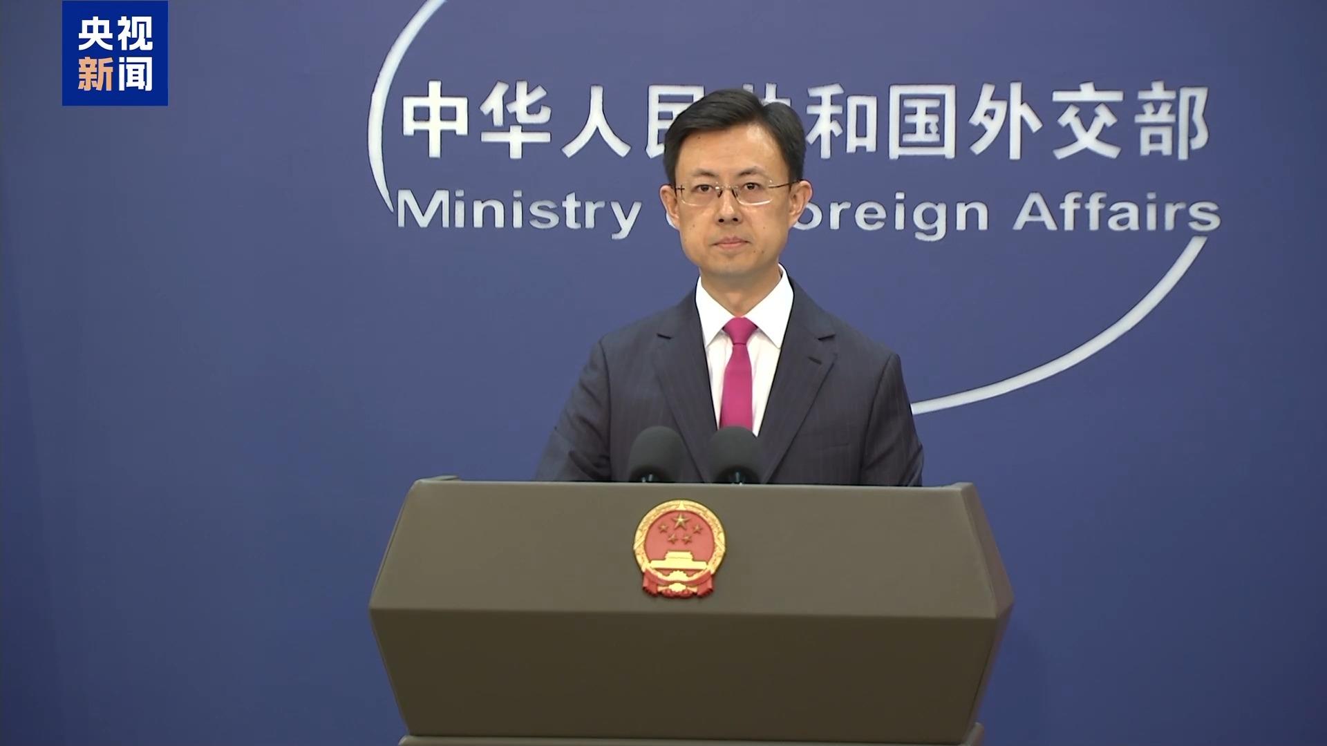 外交部回应日本纵容台外事部门负责人窜访：已严正交涉