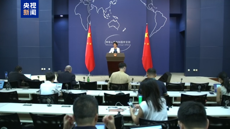 外交部：中非合作论坛峰会将续写人民相知相亲的新篇章