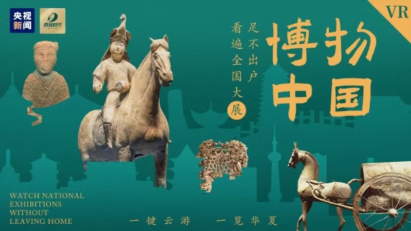 把千岩万壑画出3D感 看“黑画”大师如何玩转水墨