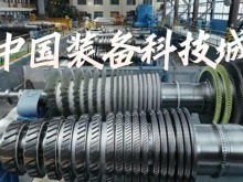 从“重装之都”看川台合作新未来：以高质量发展推进两岸深度融合