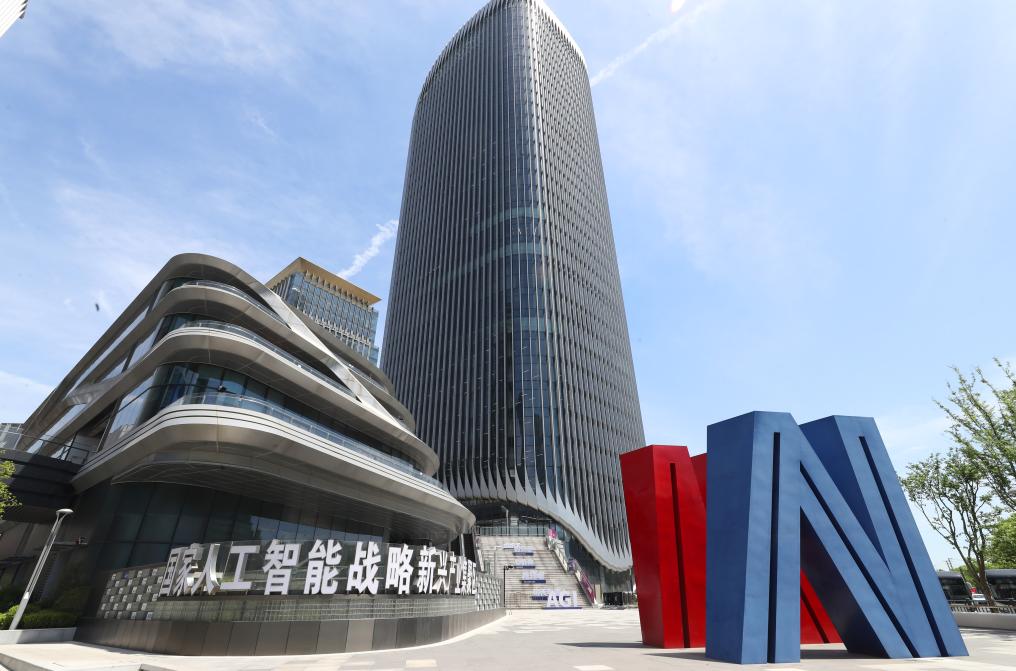 特稿丨风劲帆满启新程——国际社会瞩目中国绘制发展奋进新蓝图