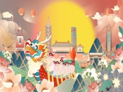 儿时台湾屏东端午记