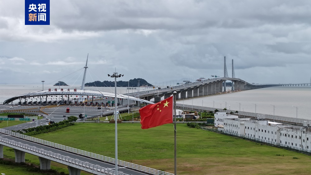 “港车北上”实施两周年！港珠澳大桥单牌车通行突破285万辆次