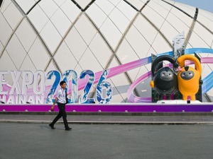 写在第六届中国国际消费品博览会举办之际