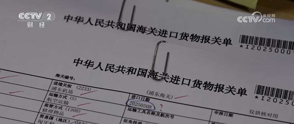 外贸企业顶住“压力测试” 拓展多元市场坚韧迎“风浪”