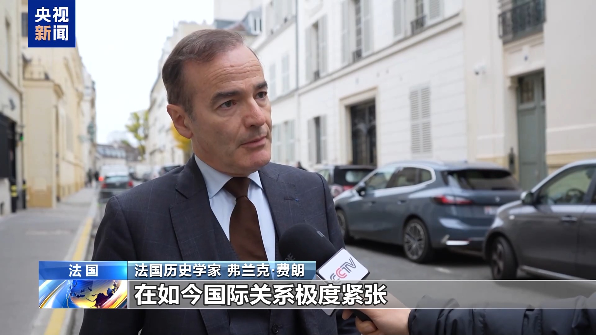 以史为鉴 中法学者同斥日本盲视历史