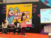 大陆动漫亮相台北漫画博览会 两岸青年同“声”共演