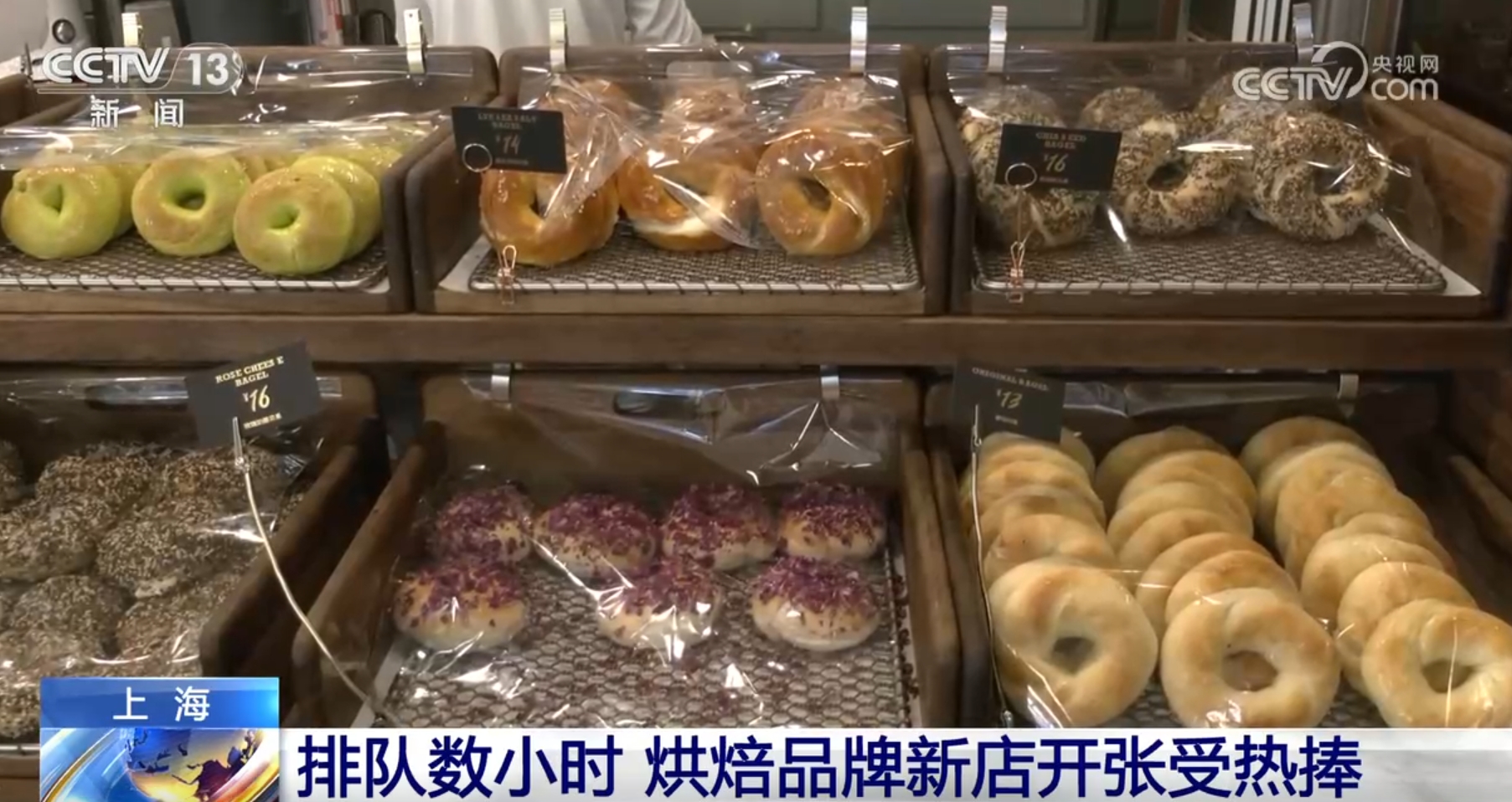 引燃消費熱力、激發(fā)企業(yè)活力 首發(fā)經(jīng)濟(jì)成為助力經(jīng)濟(jì)增長“新力量”