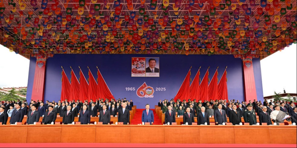 西藏自治区成立60周年庆祝大会隆重举行 习近平出席大会