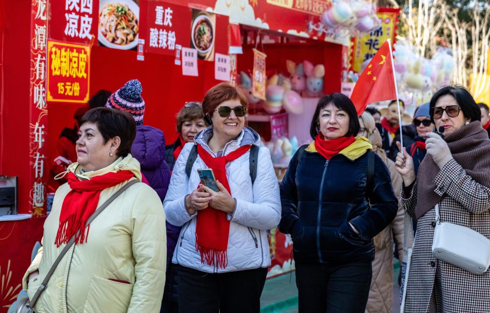 自信向未来——全球媒体透过春节解码中国