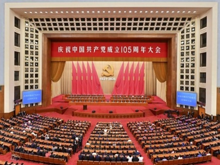 两岸观察短评｜不忘初心系台胞 矢志不渝谋统一
