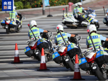 第三届粤港澳大湾区警察运动会在澳门举行