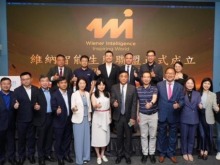 香港首个AI大模型自动协同通用问答系统上线