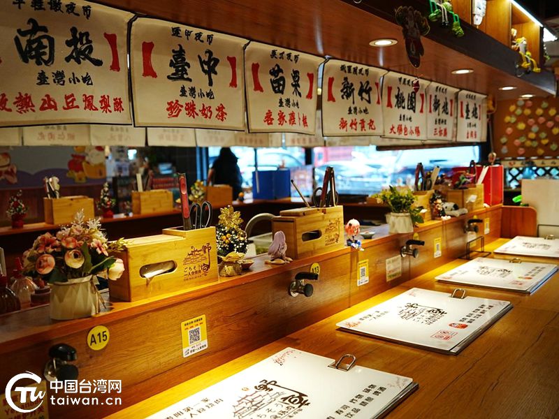 从卤肉饭到“月老墙” 台湾大伯伯的贵阳温情驿站