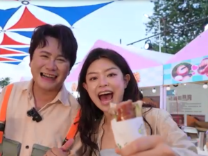 抢先看：宝岛美食大集结  盲盒挑战寻好味_fororder_屏幕截图 2025-08-17 193707