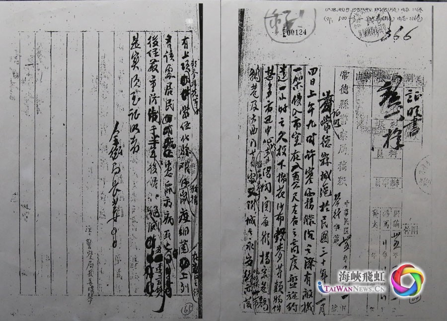 图片默认标题_fororder_图一