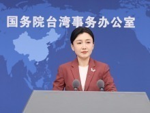 国台办：谁也无法阻挡两岸同胞走亲走近、走到一起的大潮流_fororder_VCG111636485647