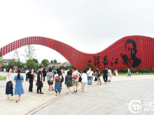 参观人文景观 体验文艺创作 台湾青年乐游内江