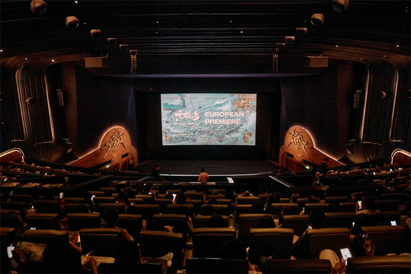 电影《东极岛》欧洲首映礼在英国伦敦举行