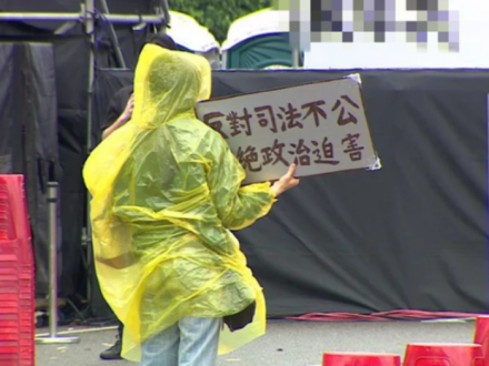 水能载舟，亦能覆舟，赖清德该好自为之了