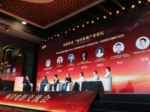 期待更多交流与共创：两岸影人在京共探融合发展新机遇