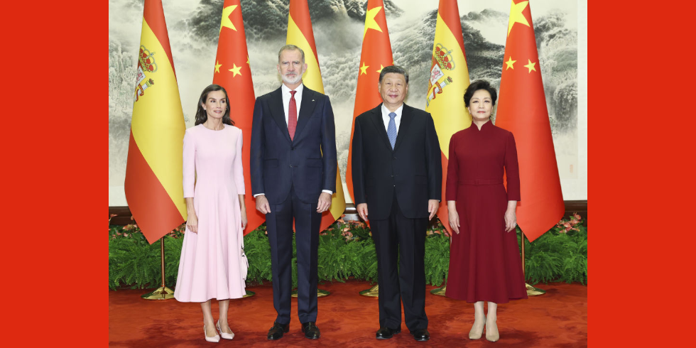 习近平会见西班牙国王费利佩六世_fororder_2511129804901