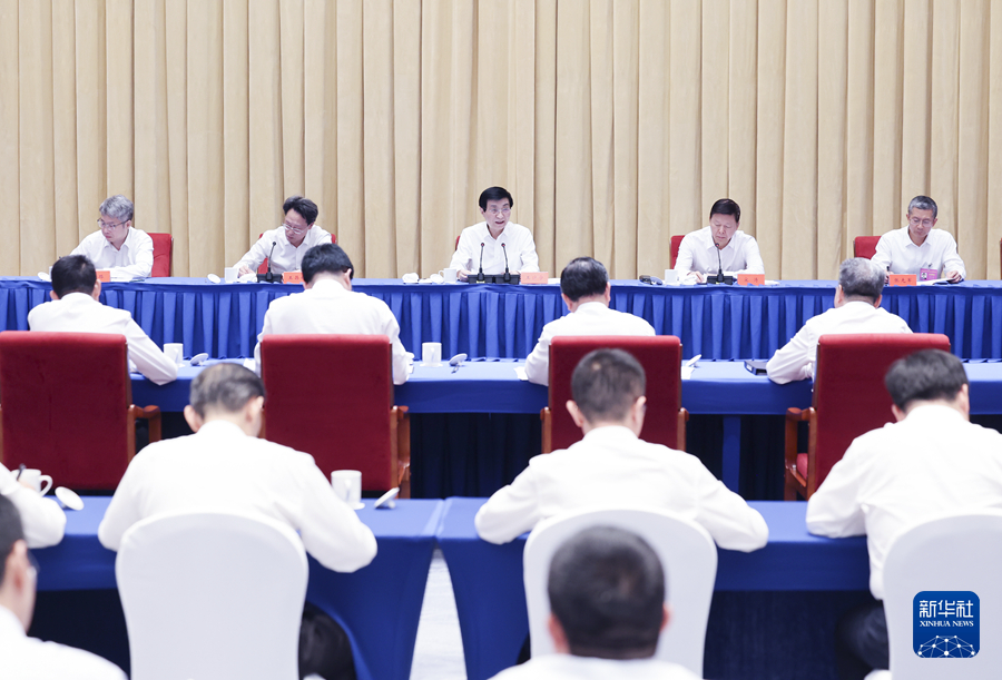 王沪宁在两岸融合发展示范区建设专题推进会上强调 高质量建设两岸融合发展示范区