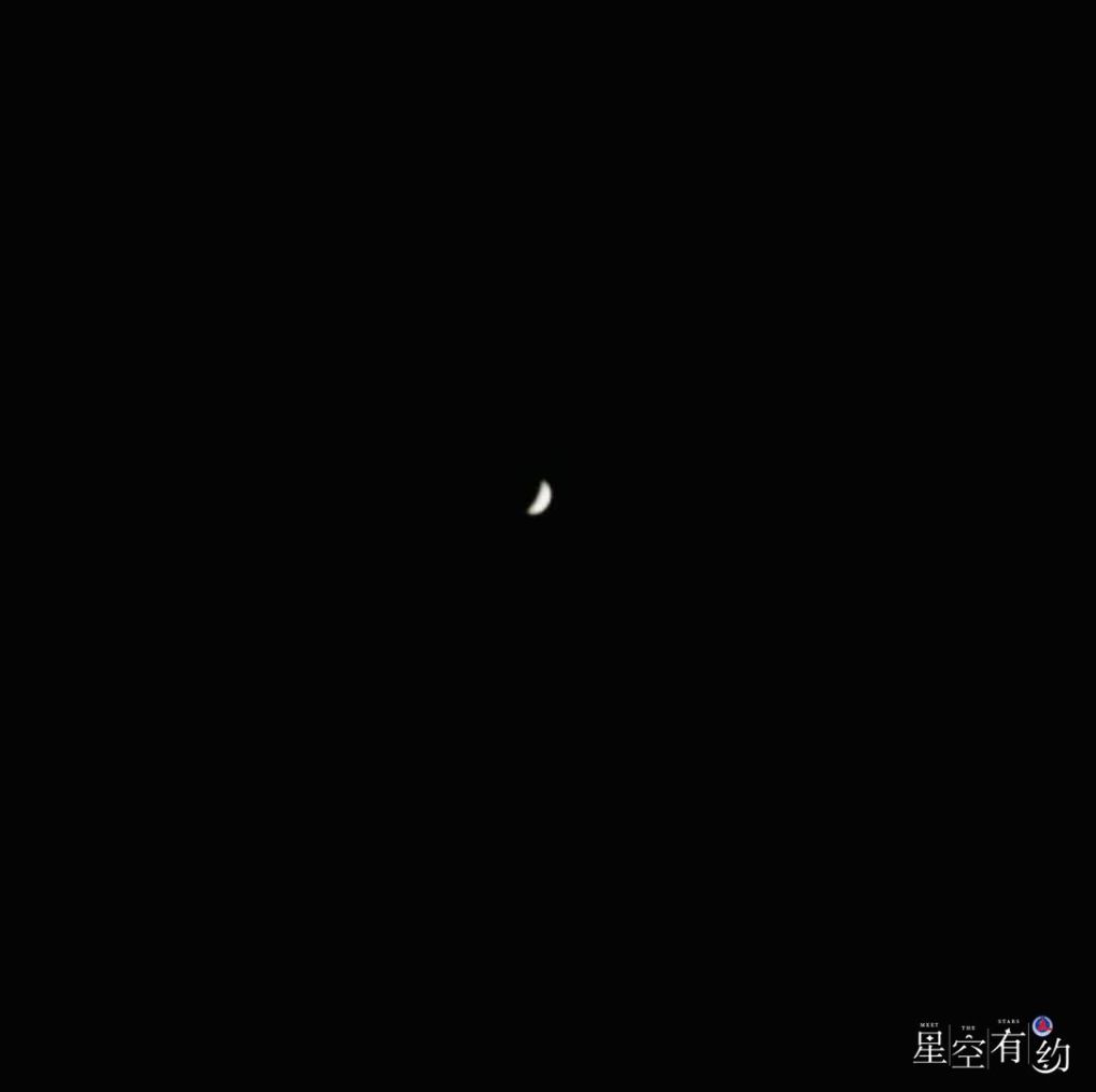 星空有约｜年度最小上弦月、最亮“长庚”将同现天宇