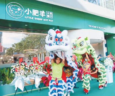 熟悉的中国餐饮品牌把店开到了海外