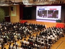 澳门举办青年论坛纪念中国人民抗日战争暨世界反法西斯战争胜利80周年