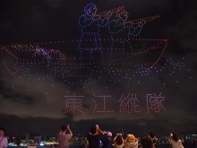 香港举行纪念抗战胜利80周年大型无人机汇演