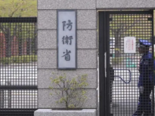 晋升仅9天后作案 强闯我驻日使馆不法之徒身份细节公布