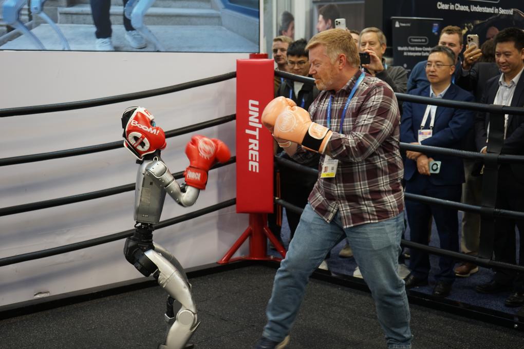 展望全球人工智能2026年演进新局