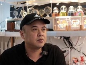 在“县”谋商：“世界超市”托举“台商二代”链接全球_fororder_截图录屏_选择区域_20260812155846